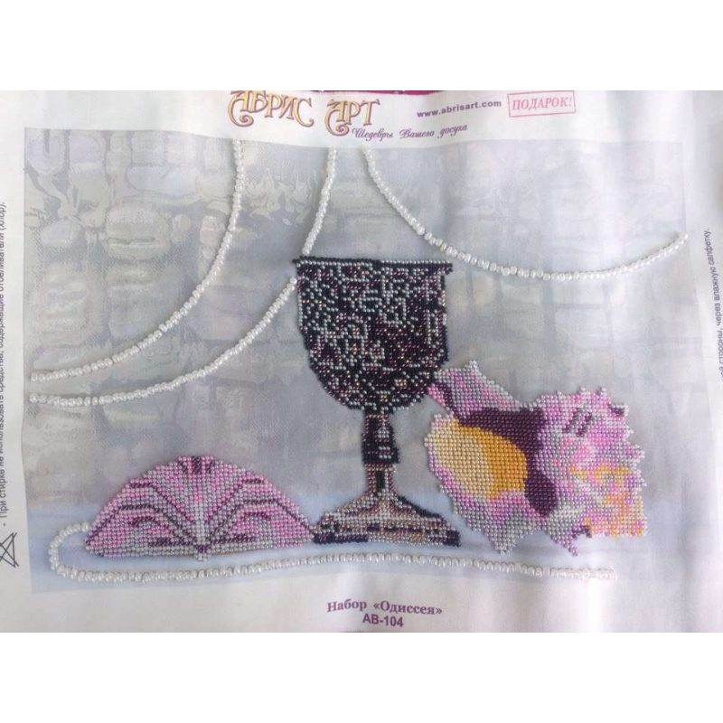 Bead Embroidery Kit on Art Canvas "Odyssey"