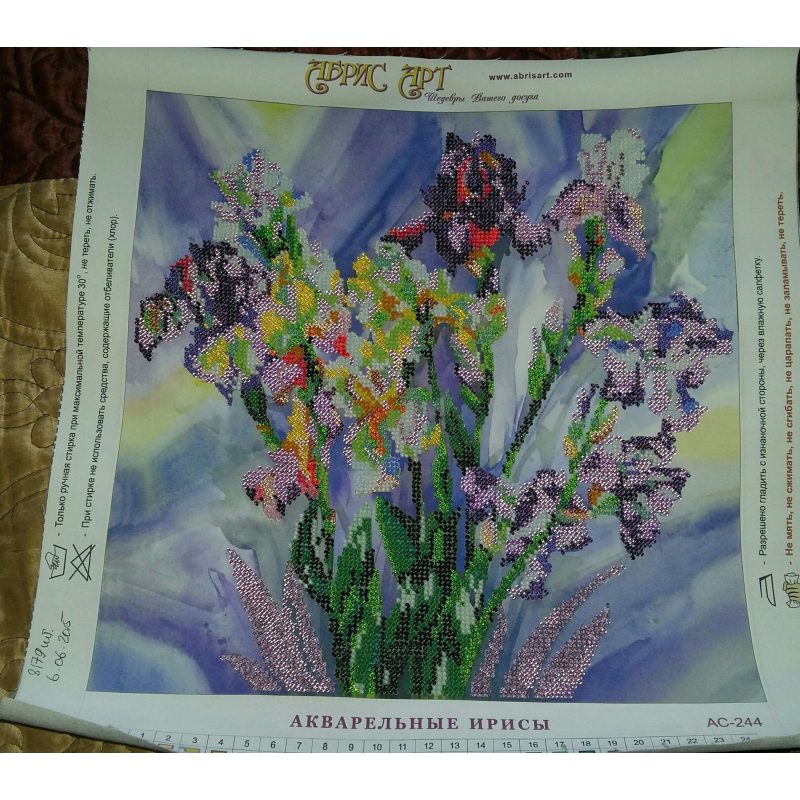 Bead Embroidery Pattern on Art Canvas "Aquarelle Irises"