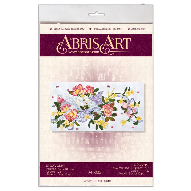 Cross Stitch Kit "Doves"