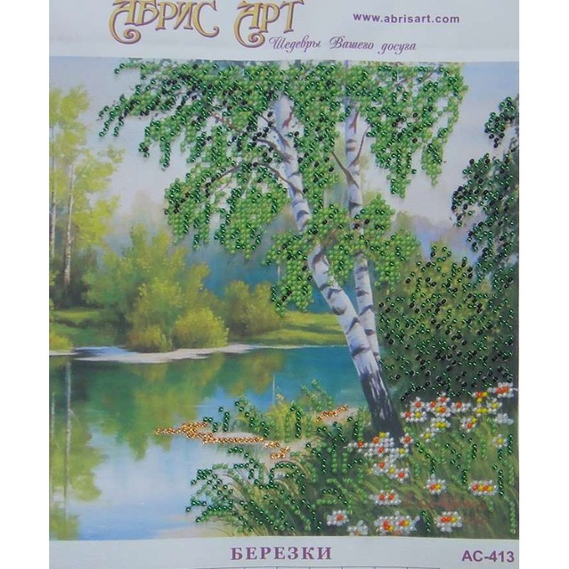 Bead Embroidery Pattern on Art Canvas "Birches"