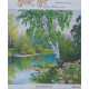 Bead Embroidery Pattern on Art Canvas "Birches"