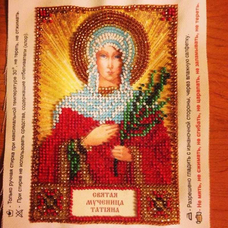 Mini Icon Bead Embroidery Kit on Art Canvas "St. Tatiana"