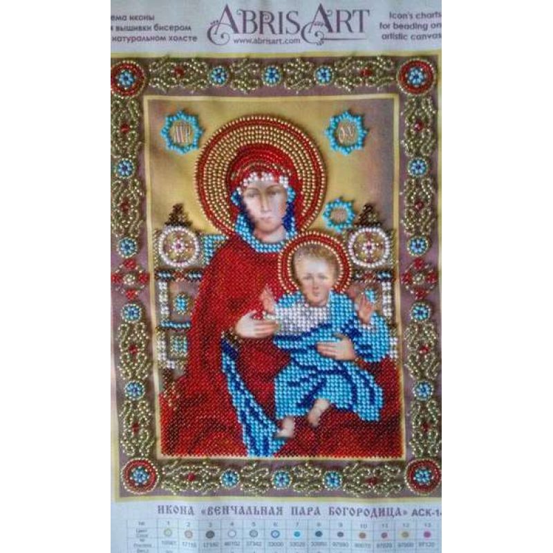 Icon Bead Embroidery Pattern on Art Canvas "Wedding Icon – The Holy Mother of God"