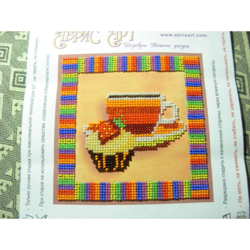 Bead Embroidery Kit on Art Canvas "Cup"