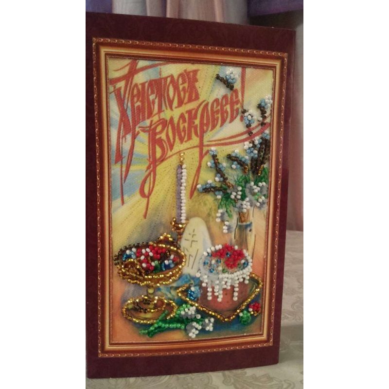 Bead Embroidery Postcard Kit "Easter – 4"