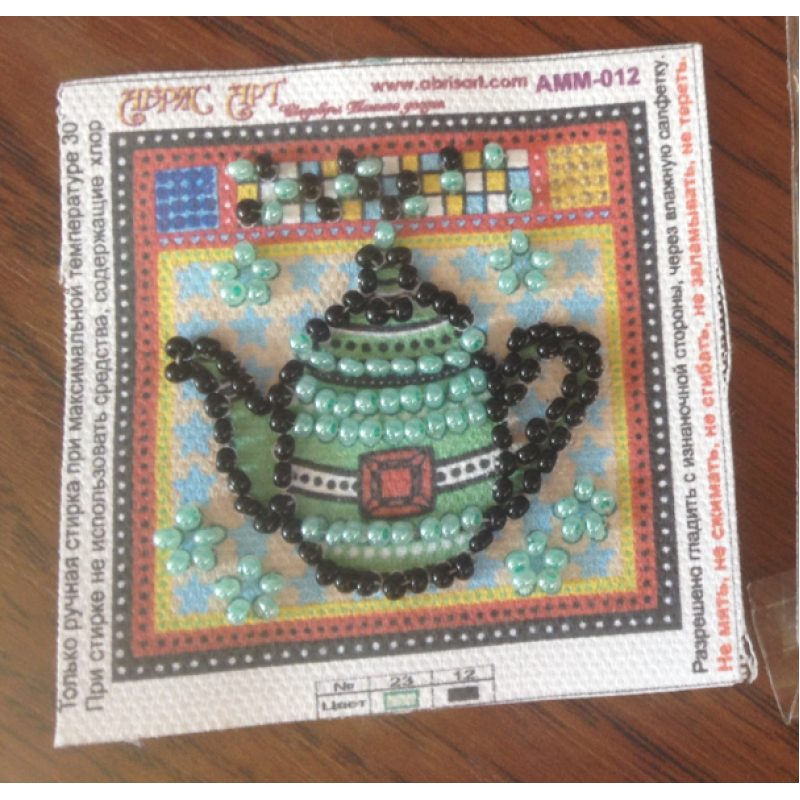 Mini Bead Embroidery Magnet Kit "Turquois kettle"