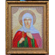 Icon Bead Embroidery Kit on Art Canvas "St. Galina"