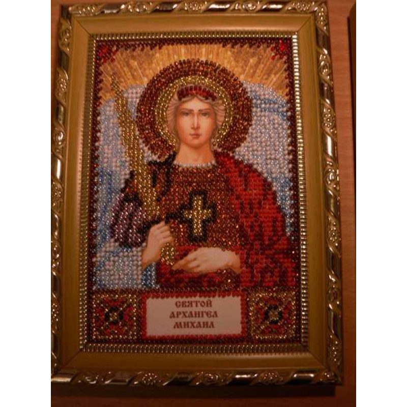 Mini Icon Bead Embroidery Kit on Art Canvas "St. Michael"