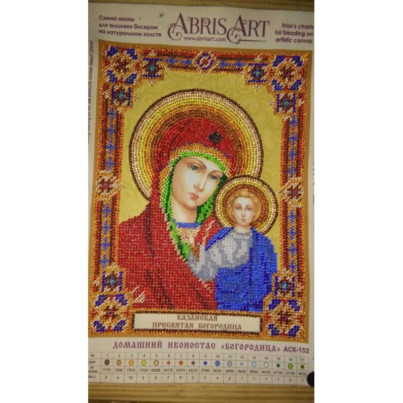 Icon Bead Embroidery Pattern on Art Canvas "Home iconostasis «Our Lady»"