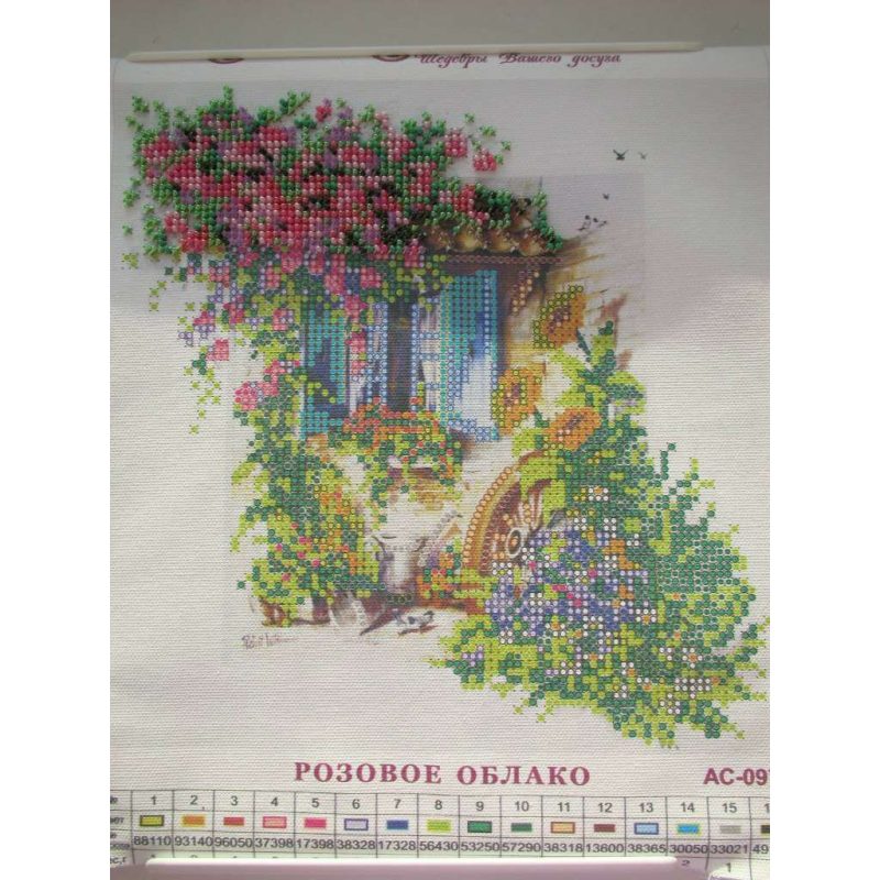 Bead Embroidery Pattern on Art Canvas "Pink Cloud"
