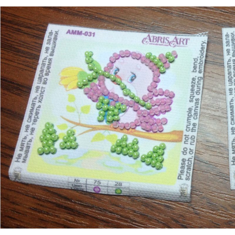 Mini Bead Embroidery Magnet Kit "Nestling"