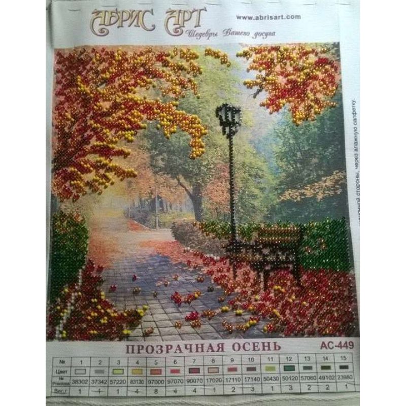 Bead Embroidery Pattern on Art Canvas "Transparent autumn"