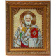 Icon Bead Embroidery Kit on Art Canvas "St. Nicholas"