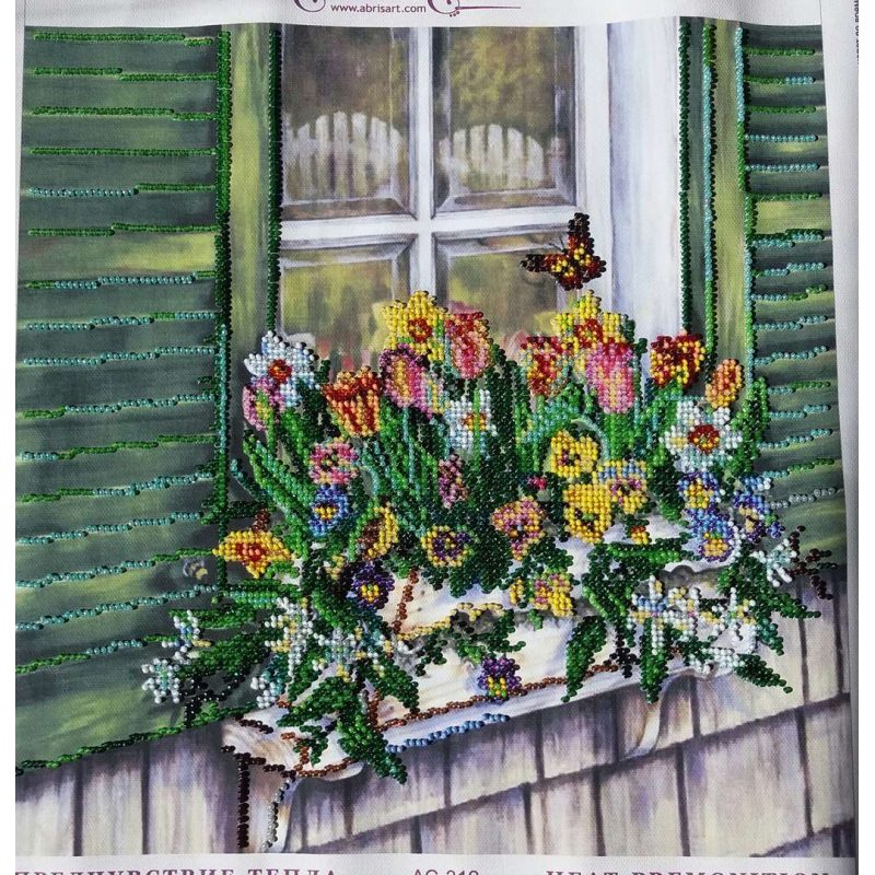 Bead Embroidery Pattern on Art Canvas "Heat premonition"