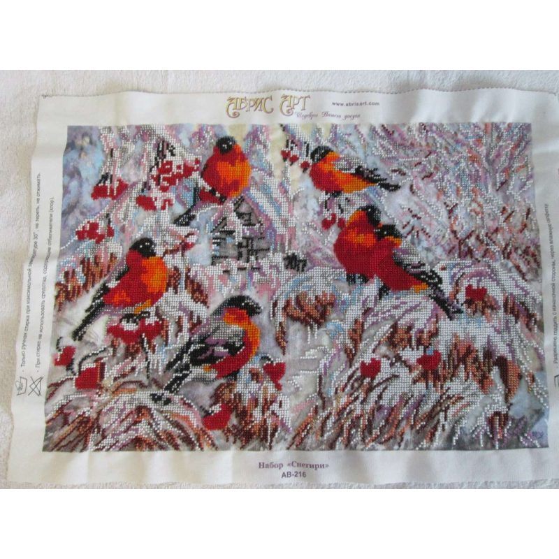 Bead Embroidery Kit on Art Canvas "Bullfinches"