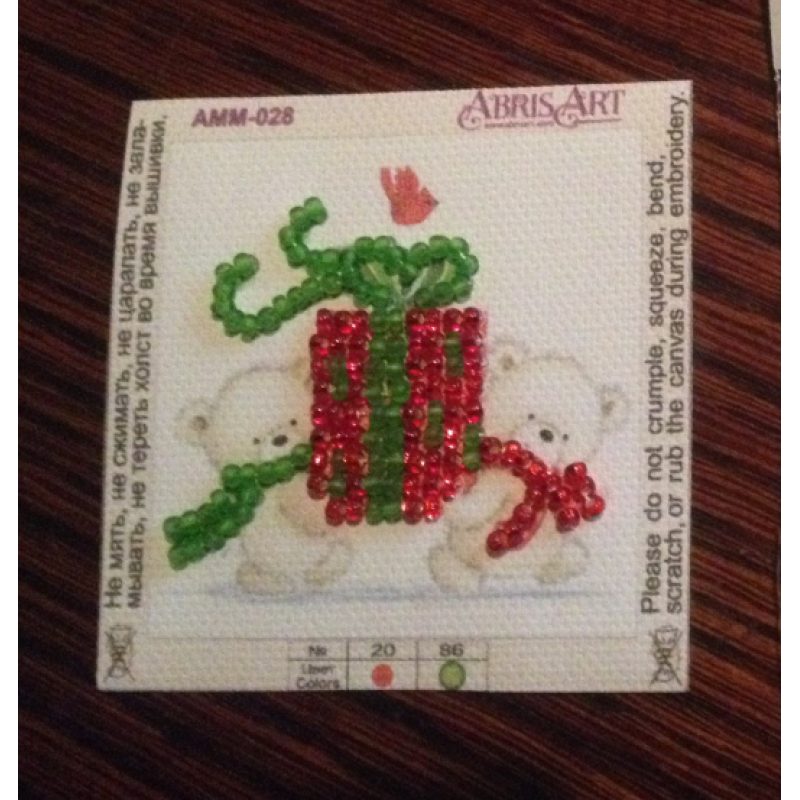 Mini Bead Embroidery Magnet Kit "Long wished gift"