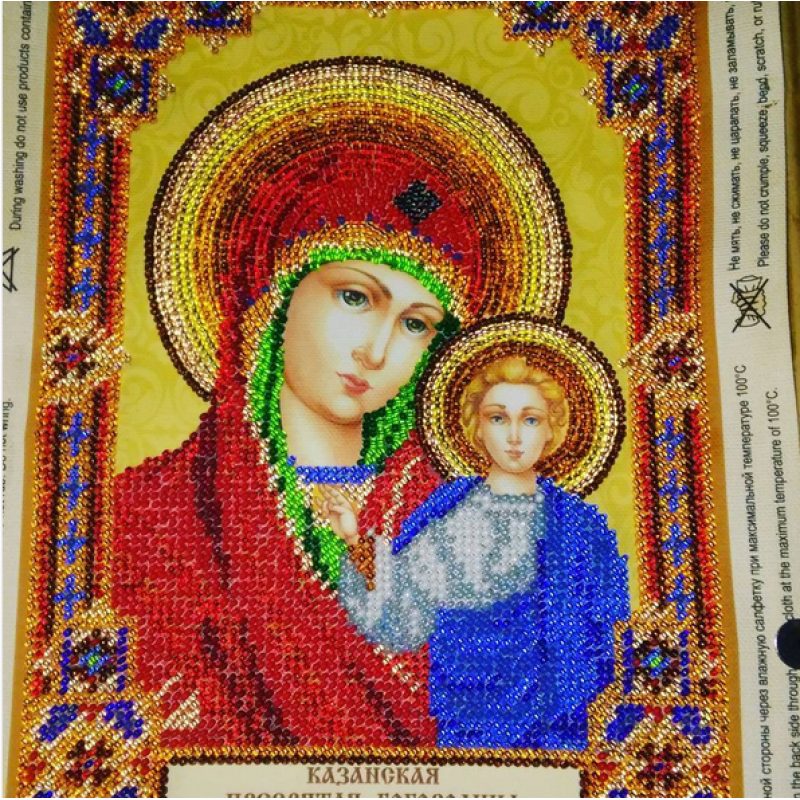 Icon Bead Embroidery Pattern on Art Canvas "Home iconostasis «Our Lady»"