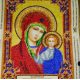 Icon Bead Embroidery Pattern on Art Canvas "Home iconostasis «Our Lady»"