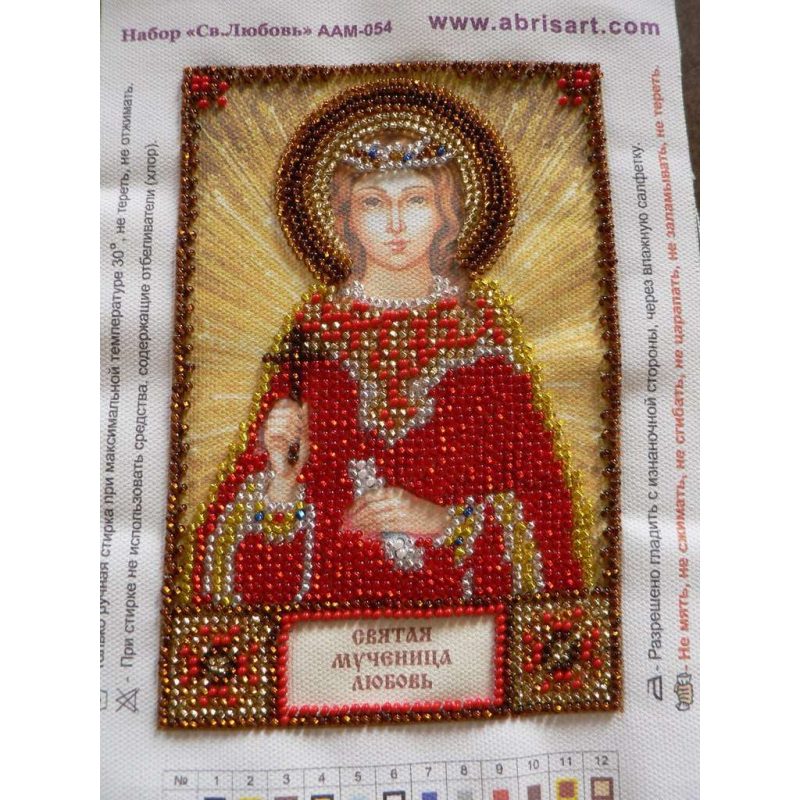 Mini Icon Bead Embroidery Kit on Art Canvas "St. Liubov"