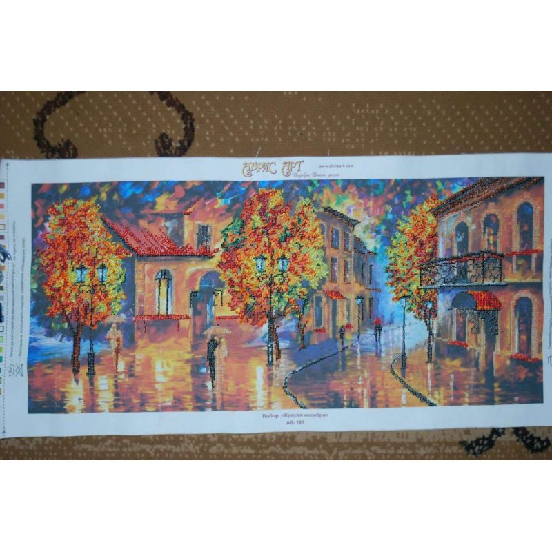 Bead Embroidery Kit on Art Canvas "October colours"