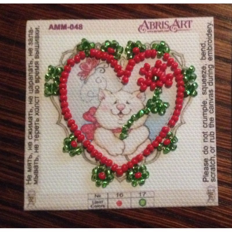 Mini Bead Embroidery Magnet Kit "I give you a flower"
