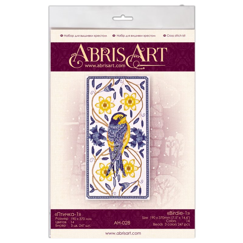 Cross Stitch Kit "Birdie-1"