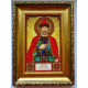 Mini Icon Bead Embroidery Kit on Art Canvas "St. Igor"