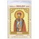 Icon Bead Embroidery Pattern on Art Canvas "St. Svyatoslav"