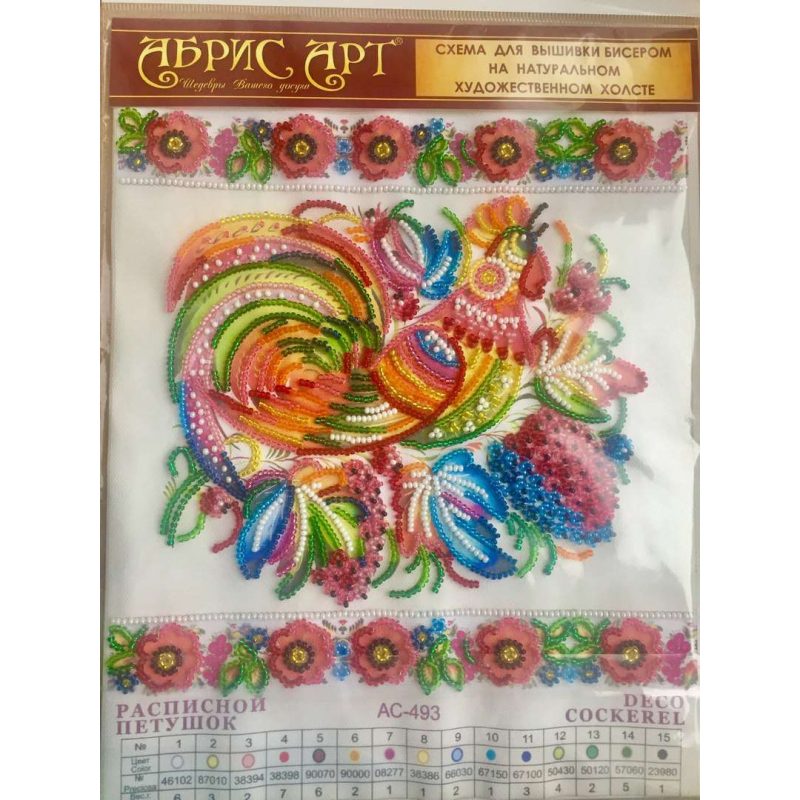 Схема для вишивання бісером на натуральному художньому холсті "Розмальований півник"