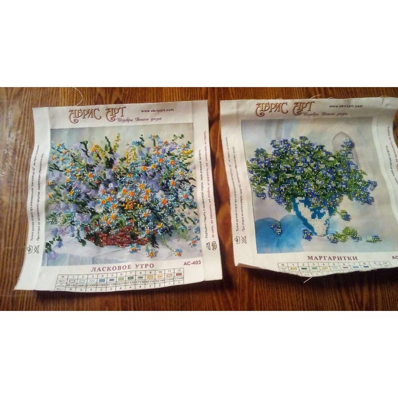 Bead Embroidery Pattern on Art Canvas "Daisy"