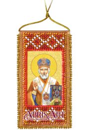 Talisman Bead Embroidery Kit on Art Canvas "Prayer to Nicholas the Wonderworker (Ukrainian text)"