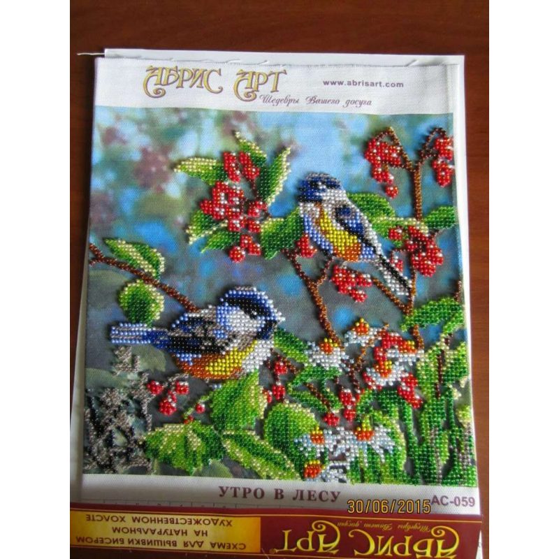 Bead Embroidery Pattern on Art Canvas "Morning Forest"
