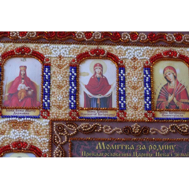 Bead Embroidery Kit on Art Canvas "Family prayer (Ukrainian text)"