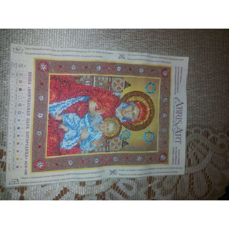 Icon Bead Embroidery Pattern on Art Canvas "Wedding Icon – The Holy Mother of God"