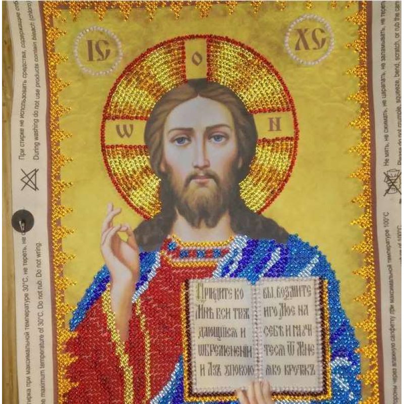 Icon Bead Embroidery Pattern on Art Canvas "Icons "Jesus Christ""