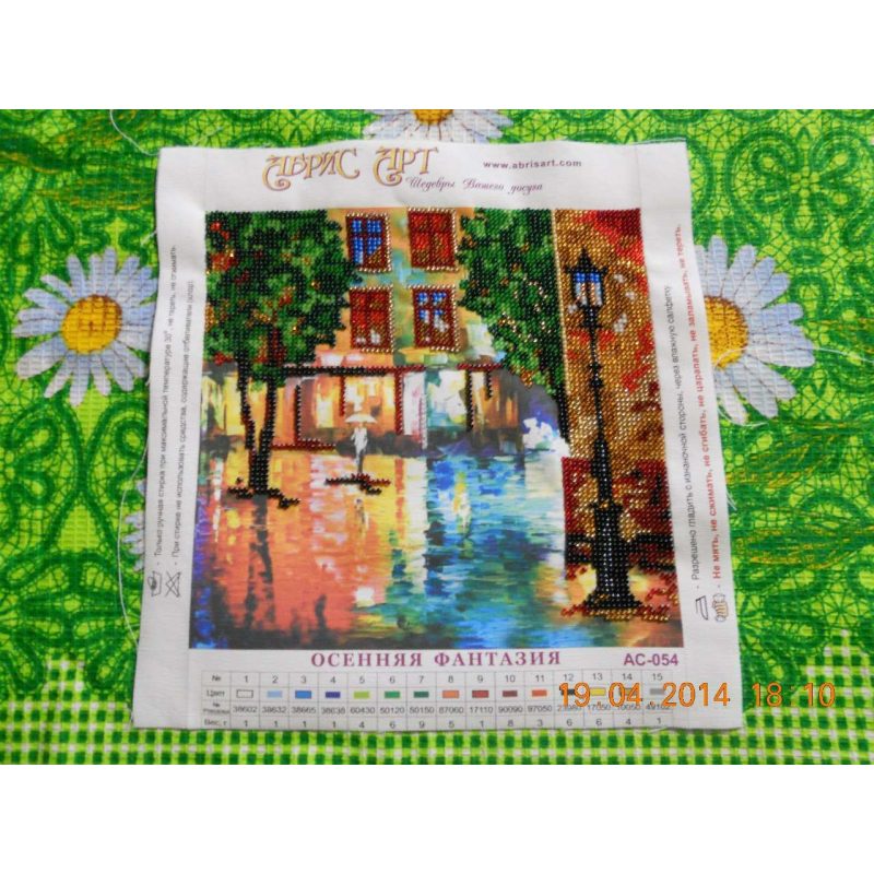 Bead Embroidery Pattern on Art Canvas "Autumn Fantasy"