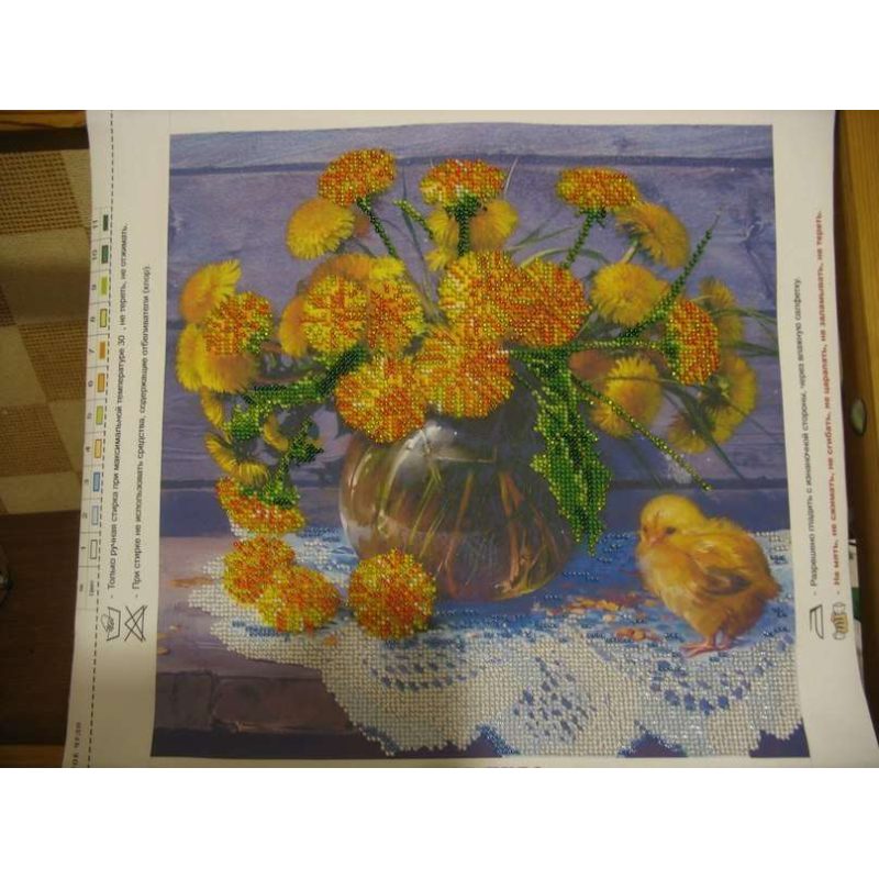 Bead Embroidery Pattern on Art Canvas "Golden Wonder"