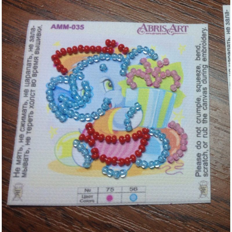 Mini Bead Embroidery Magnet Kit "Baby elephant"