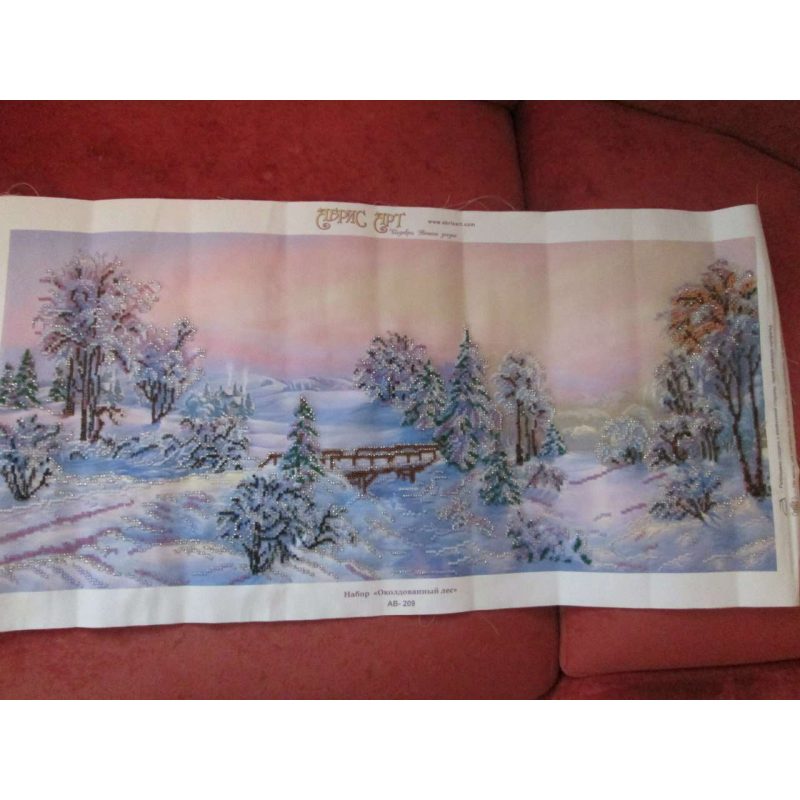 Bead Embroidery Kit on Art Canvas "Bewitched forest"