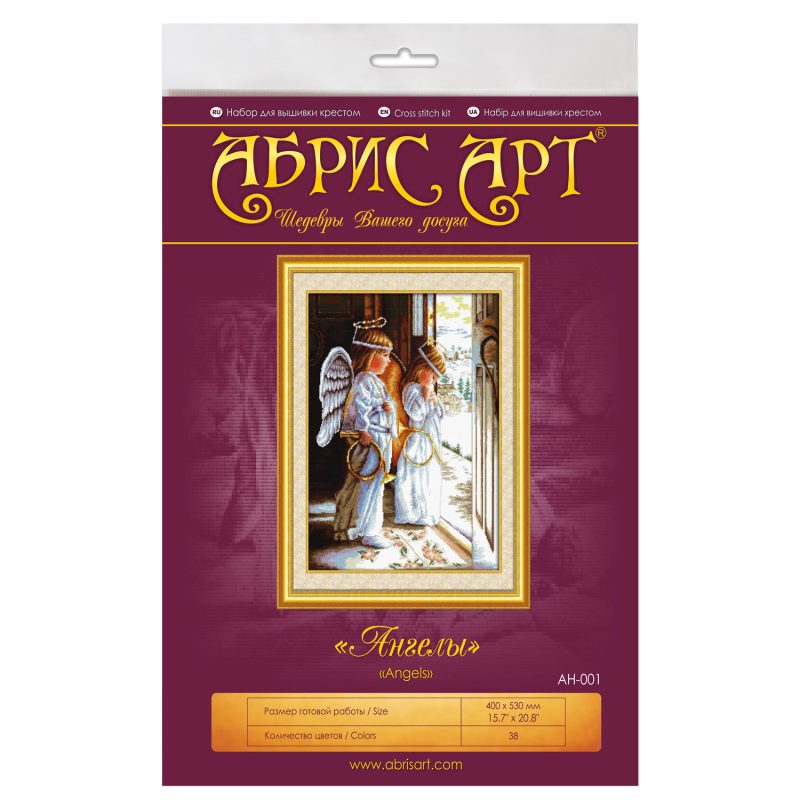 Cross Stitch Kit "Angels"