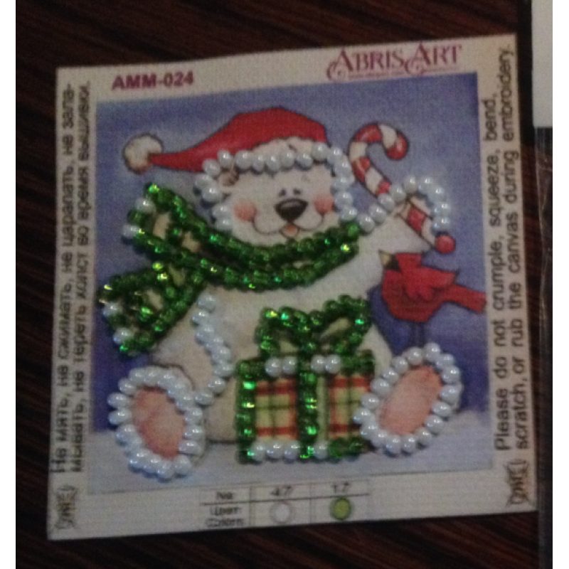 Mini Bead Embroidery Magnet Kit "Fun bear"