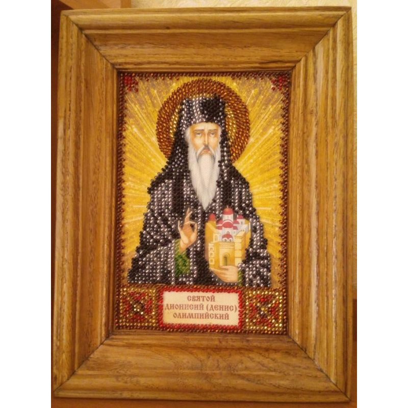 Mini Icon Bead Embroidery Kit on Art Canvas "St. Denis"