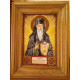 Mini Icon Bead Embroidery Kit on Art Canvas "St. Denis"