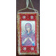 Talisman Bead Embroidery Kit on Art Canvas "Home Prayer (Ukrainian text)"