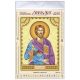 Icon Bead Embroidery Pattern on Art Canvas "St. Platon"