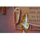Набір для вишивання бісером на художньому полотні "Молитва" (український текст молитви)