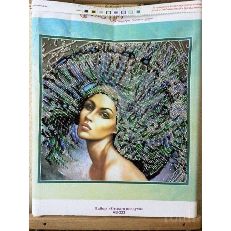 Bead Embroidery Kit on Art Canvas "The Four Elements – Air"