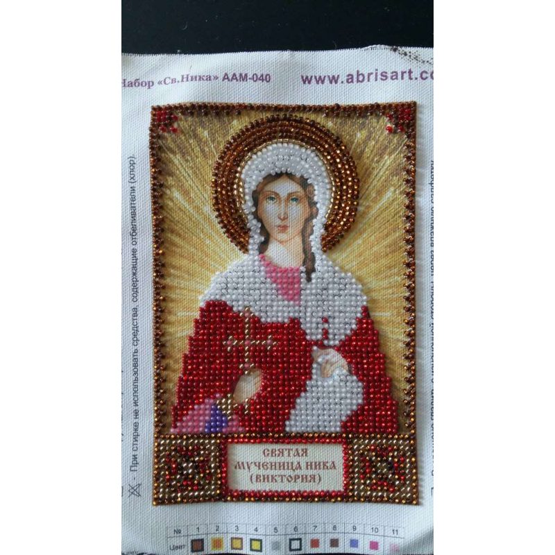Mini Icon Bead Embroidery Kit on Art Canvas "St. Victoria"