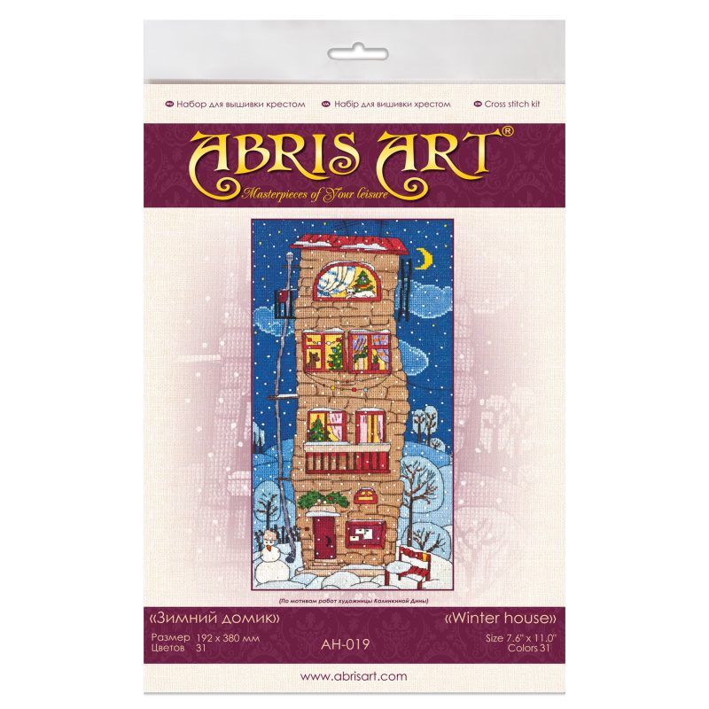Cross Stitch Kit "Winter house"