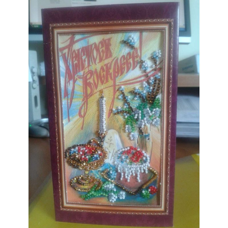 Bead Embroidery Postcard Kit "Easter – 4"